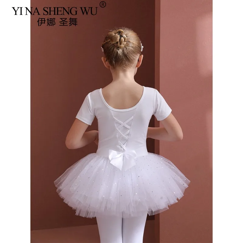 女の子バレエダンスチュチュドレスダンスパフォーマンス衣装長袖半袖チュールちょう結びスケート体操レオタードダンスウェア