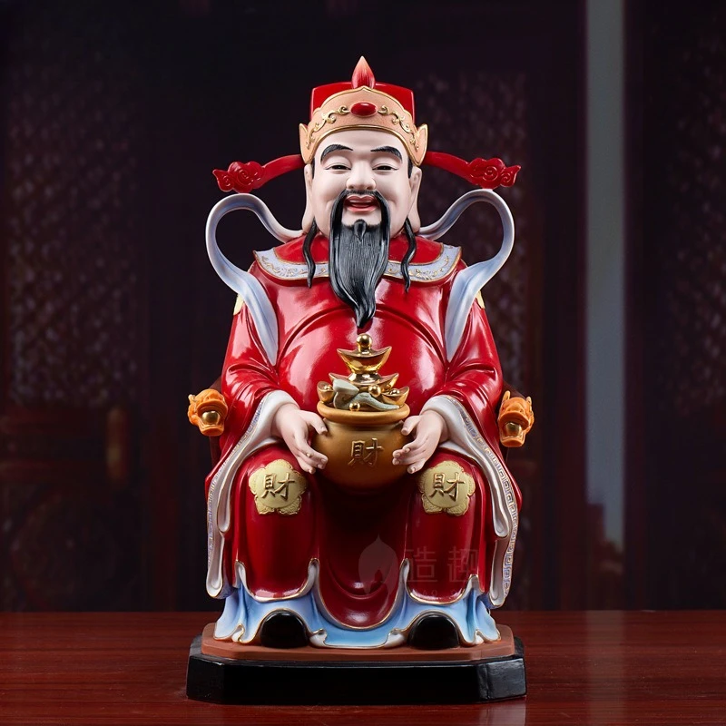 Ceramic God of Wealth Buddha statue is dedicated to household lucky living room text God of Wealth ornament