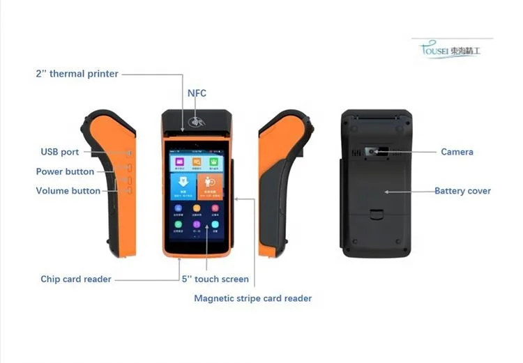 SDK pos terminal nfc terminal pos ingenico all in one good quality handheld touch screen wifi wireless machine P20L