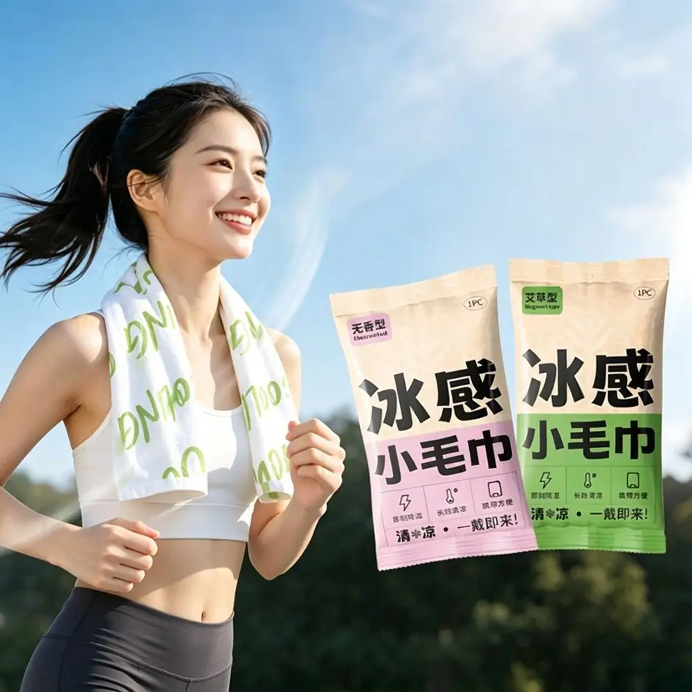 New Non Woven Fabric Cooling Towel Breathable Disposable Sweat Wipes Quick Drying Sunstroke Prevention Ice Wipes Outdoor Sports