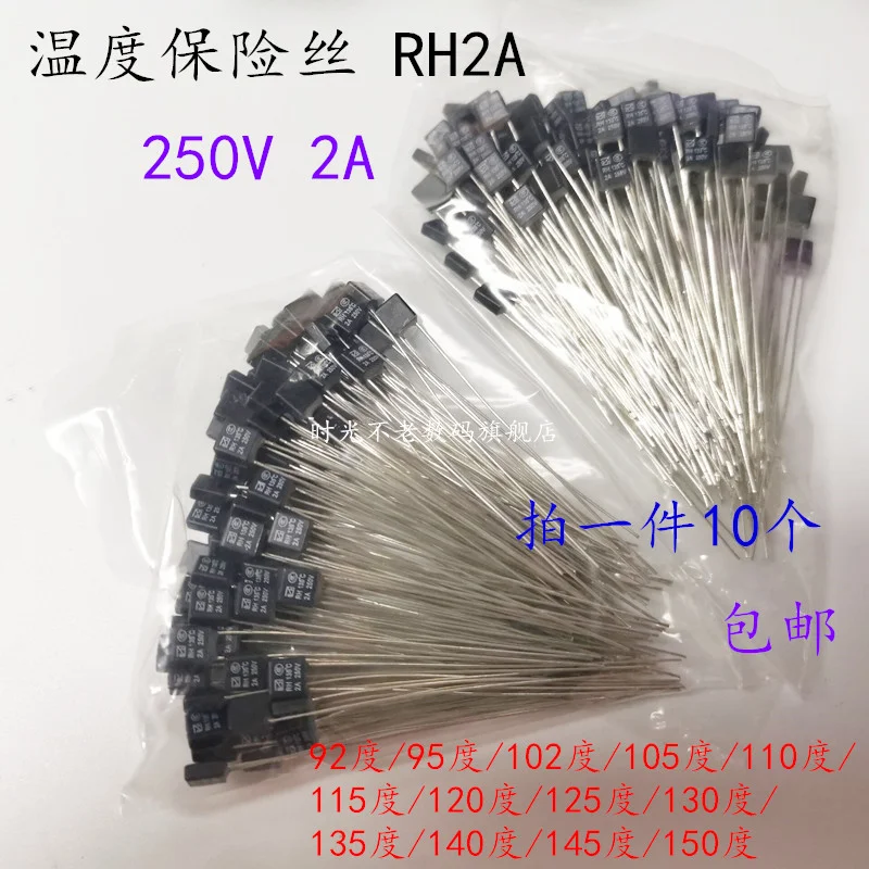 100Pcs  RH 92 95 102 105 110 120 125 130 135 140 145 150 Degree Thermal Fuse RH Temperature Fuse 2A 250V Fan Motor Thermal Fuse