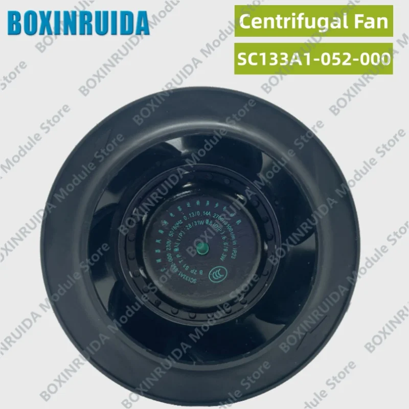 Brand new original SC133A1-052-000 precision carving machine turbine centrifugal cooling fan 230V