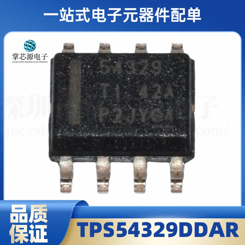 10PCS Original TPS5…