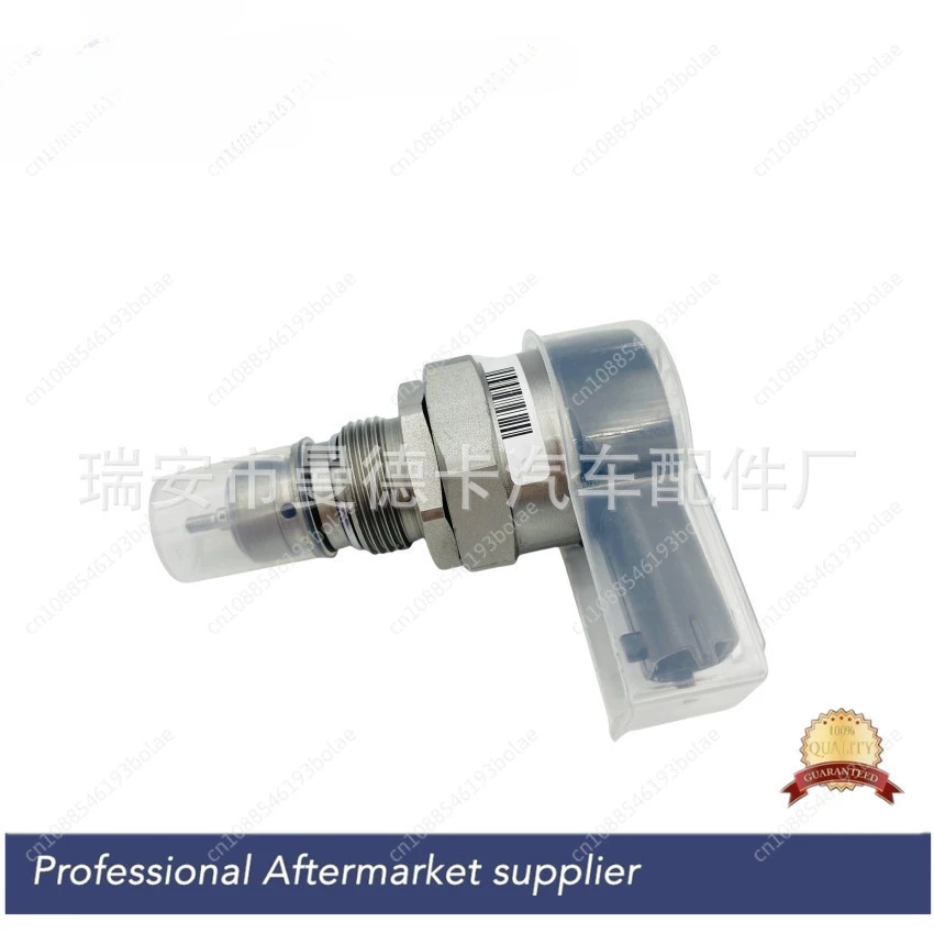

Suitable for Bos-ch system pressure valve DRV valve 0281006405 0 281 006 405