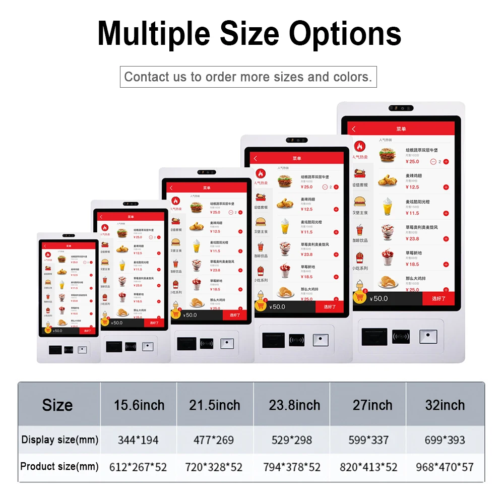 كشك مثبت على الحائط ، أكشاك بشاشة تعمل باللمس ، مطعم الوجبات السريعة ، كشك الدفع الذاتي