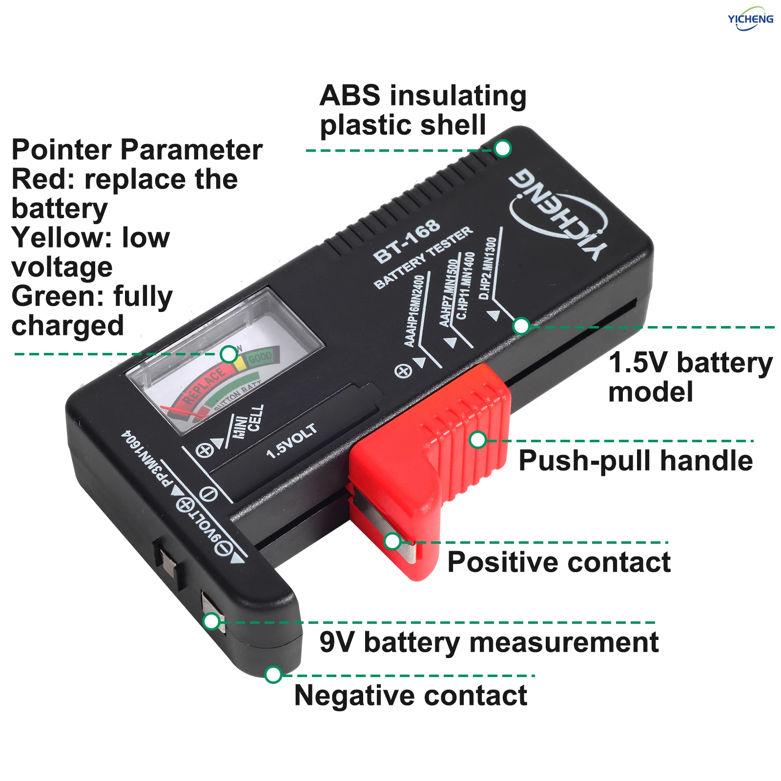 جهاز اختبار بطارية YICHENG (2 قطعة)، مدقق بطارية عالمي لبطاريات خلية زر AA / AAA / C / D / 9V / 1.5V، BT-168 / BT-168D