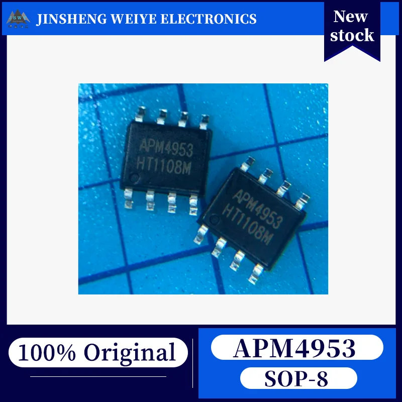 (10/50 pieces) APM4953 SOP-8 Dual P-channel Chipset, Best Quality, Original and In Stock