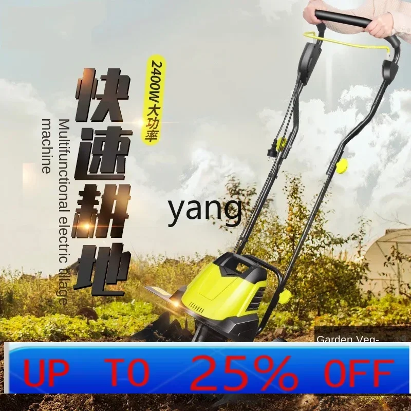 

CX electric scarifier vegetable field household micro tiller electric hoe weeding