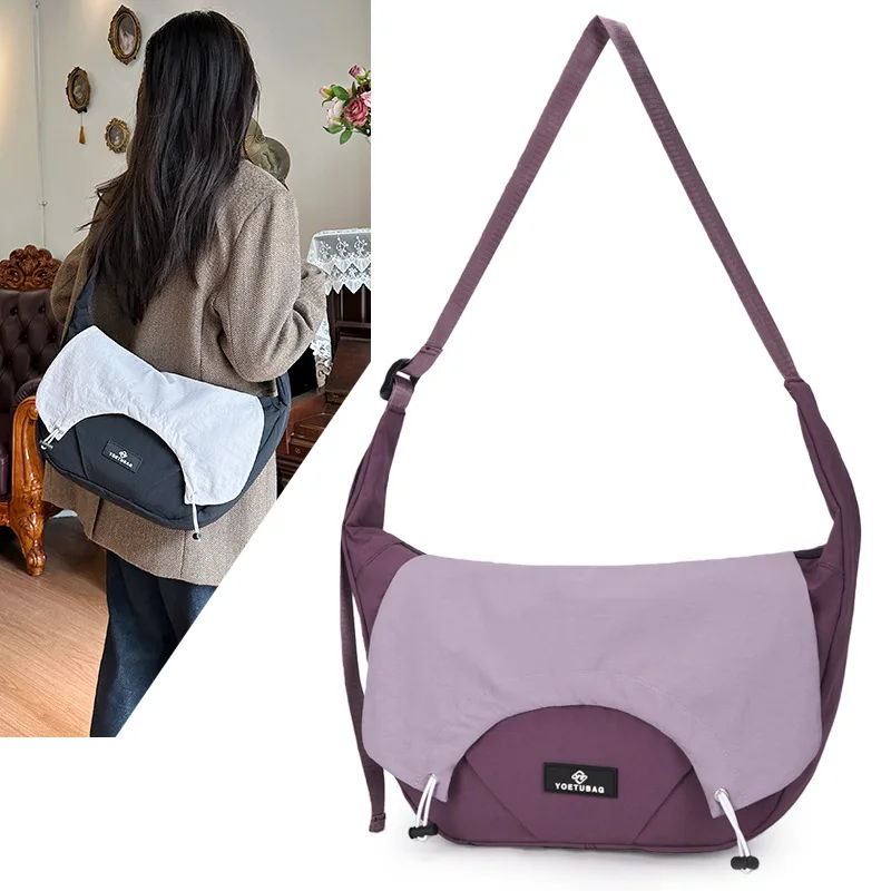 Ultra-light nylon fabric waterproof women's crossbody bag, color-blocking sports dumpling bag women's single-shoulder backpack