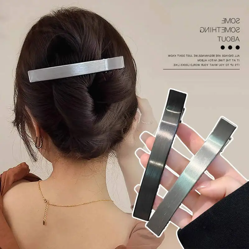 Korean Style Large Metal Simple Brushed Finish Duck Bill Hairpin Women Elegant Solid Color Hair Claw Clip Accessories