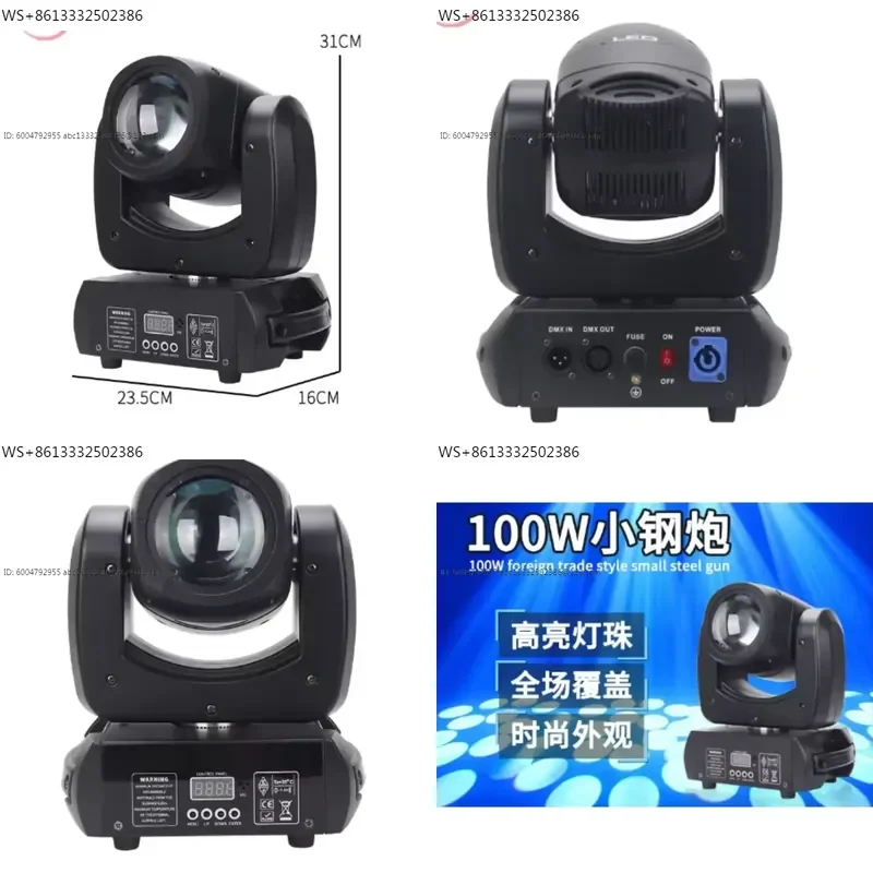 2pcs Moving Head DMX Lights Lyre Beam 100W DJ Lighting With 8 Gobos Mini Projector Prism Effect For Disco Bar KTV Wedding