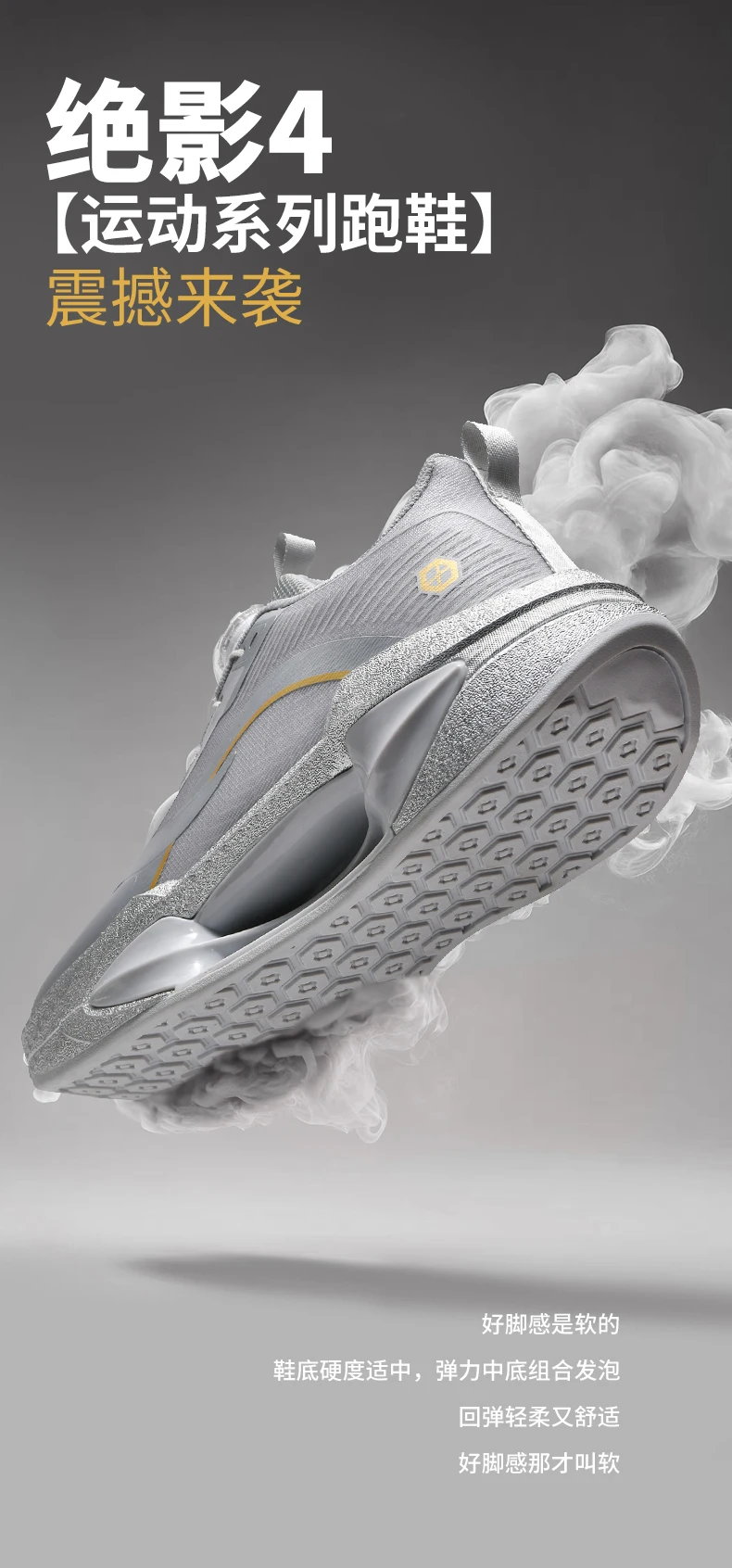  Modische Herren-Laufschuhe, leichte Damen-Sneaker mit drehbarer Schnalle und Dämpfung, rutschfeste Sportschuhe für Training, Joggen und andere Sportarten. – Detail 10