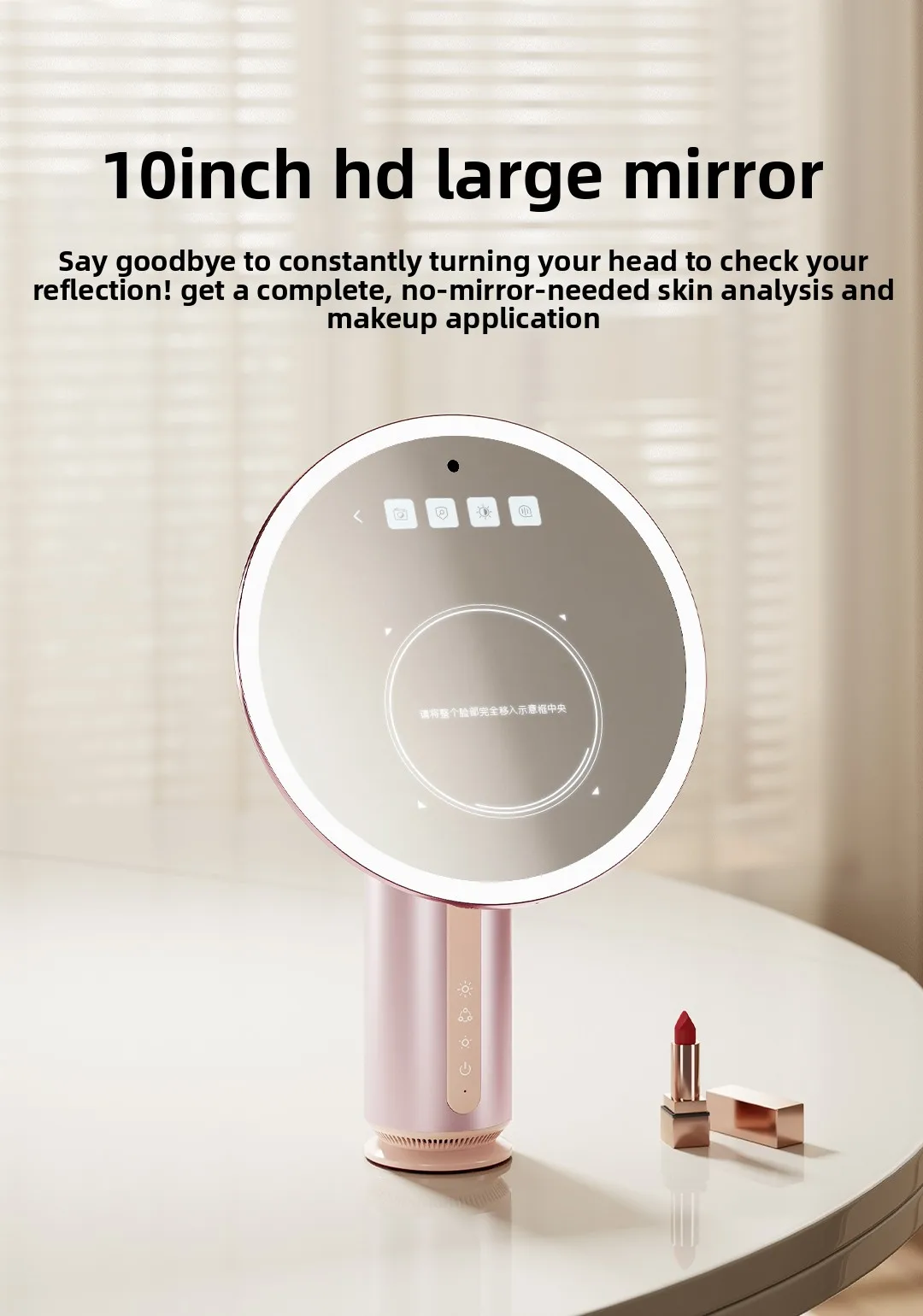 Skin test mirror professional smart face skin detection desktop vanity mirror light luxury gift