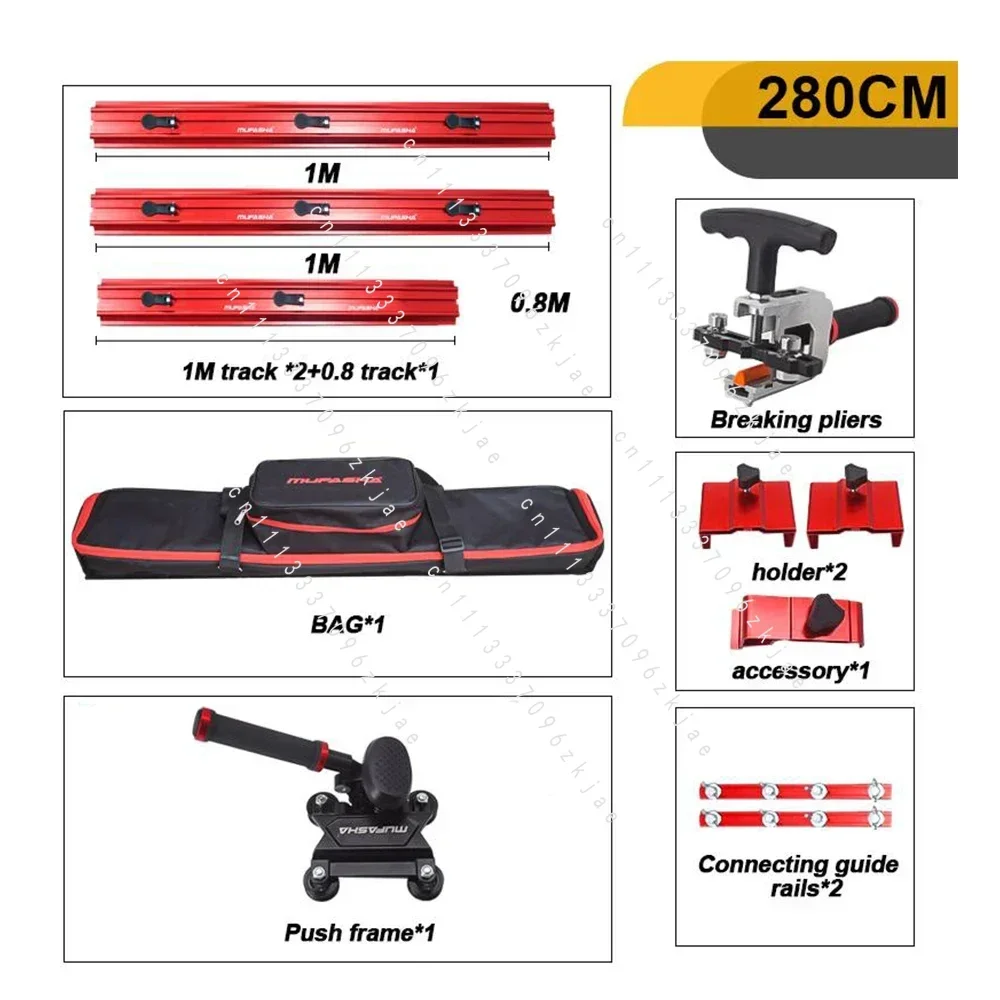 Large Format Manual Tile Cutter Professional Ceramic Hand Tile Tools 2800mm Portable Big Porcelain Slab Stone Cutting Machine