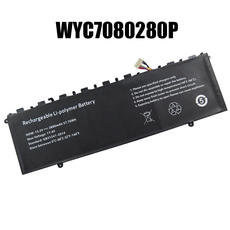 

Аккумулятор для ноутбука, модель WYC7080280P, 15.2В, 3800мАч, 57.76Втч, 10-контактный, 9-кабельный, новый