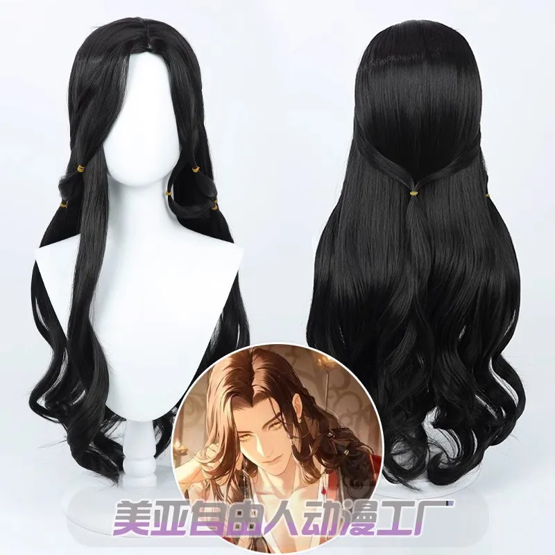 رمز اسم الصقر ليو بيان شعر مستعار تأثيري حار بيع عيد الميلاد هالوين شعر مستعار