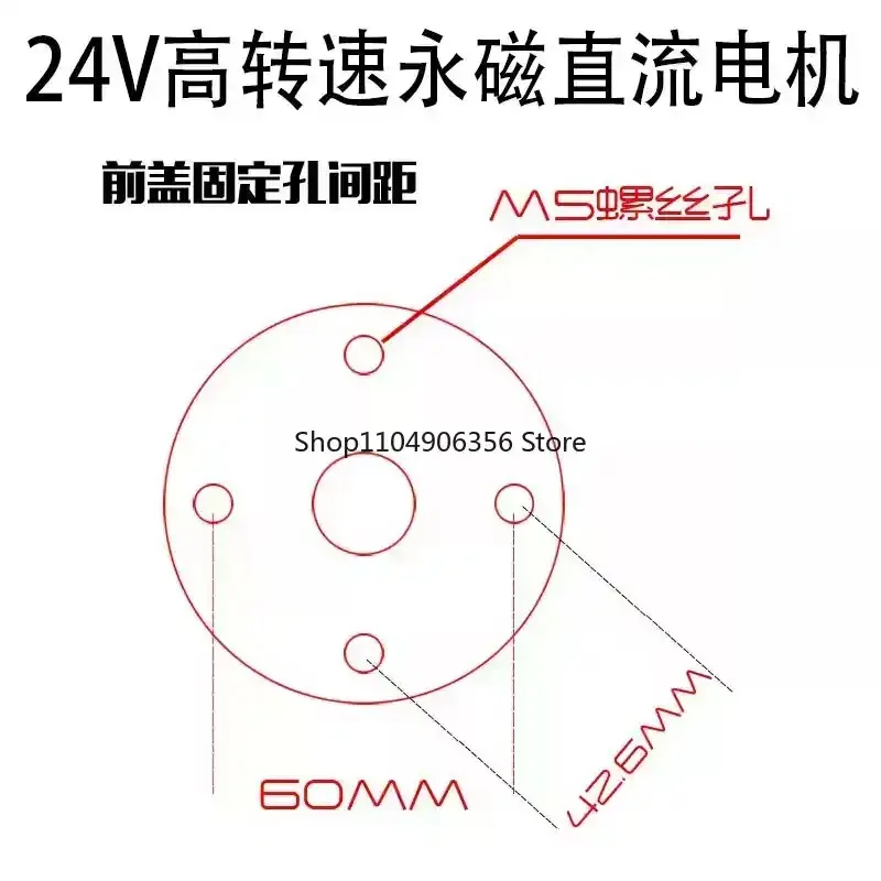 

Высокоскоростной двигатель постоянного тока 12-24В 200Вт с двойным подшипником, положительными и отрицательными угольными щетками, для шпинделя токарного станка