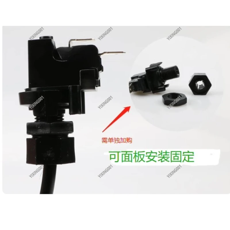 SC-11F/G Foot Switch for Safe Control - Air Actuator Pedal Switch, Industrial Equipment Control Replacement Part
