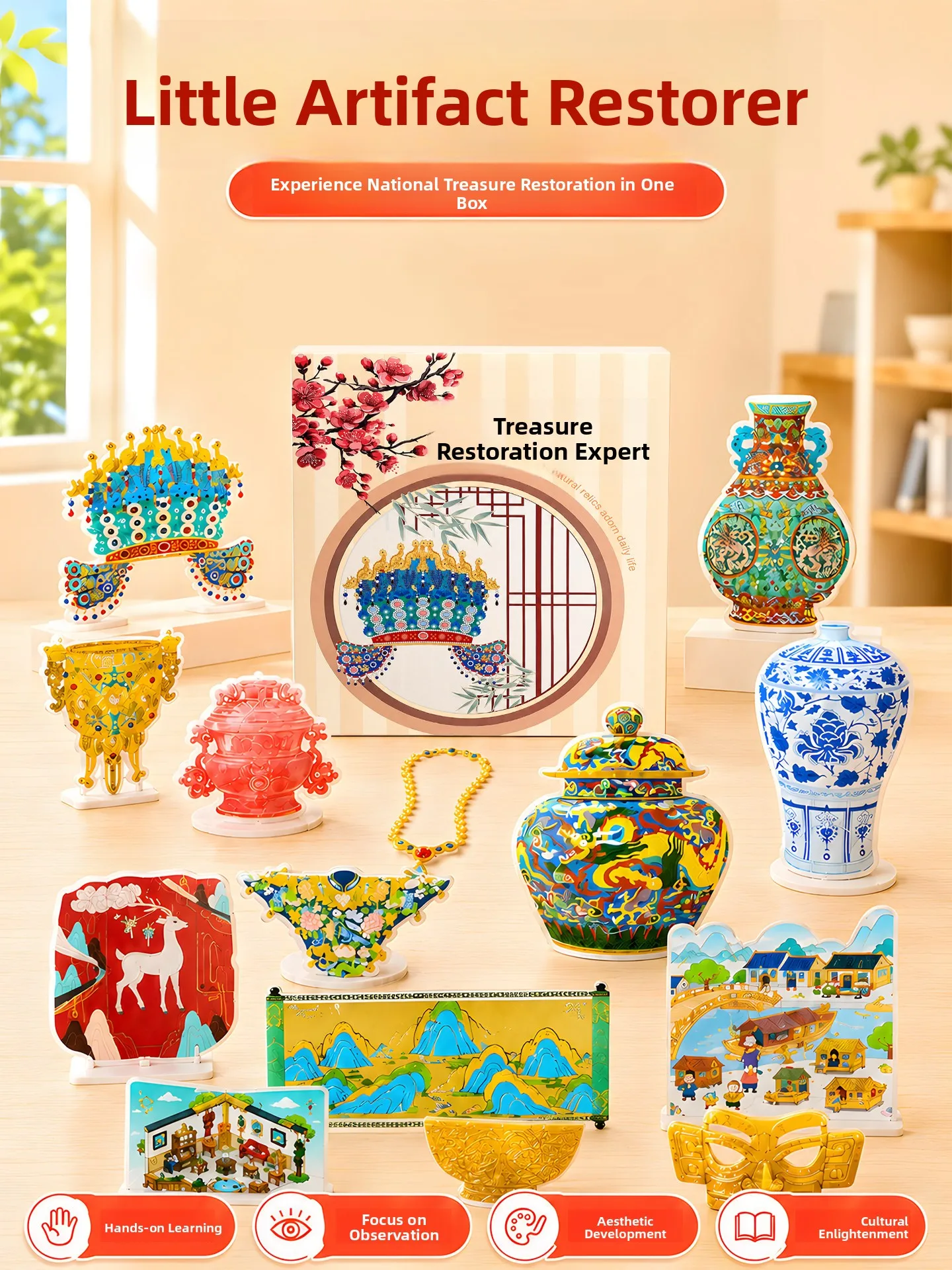 archeology-collectible-sticker-book-girl's-handmade-diy-material-kit-birthday-gift-cultural-relics-restorer-creative-cultural