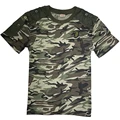 505 camo