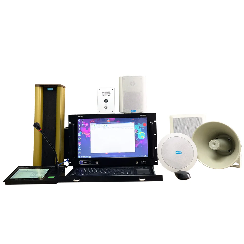 Full Set of Aluminium Public Address System for Schools Hotels Mosques Parks Factories Offices
