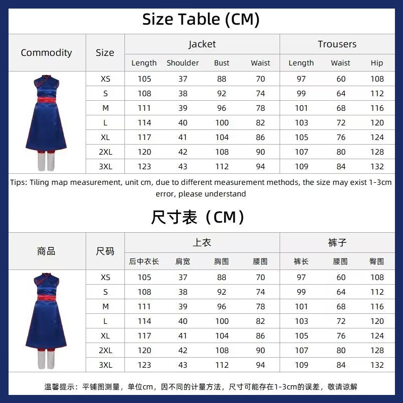 

Chichi Cosplay Costume Shirt Anime Blue Uniform Props New Dragon Ball Cheongsam Women'S Shirt Uniform Dress Halloween Party Set
