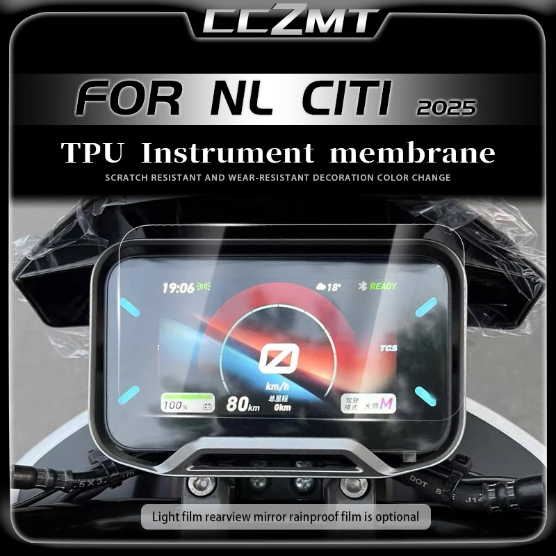 

For NIU NL CITI 2025 Motorcycle Instrument Panel Film Display Screen Anti Scratch Protection Sticker Modification Accessories