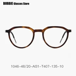 Denmark Brand 2023 New Round Glasses Frame Men Ultralight Screwless Titanium Optical Prescription Eyeglasses Myopia Eyewear 1046