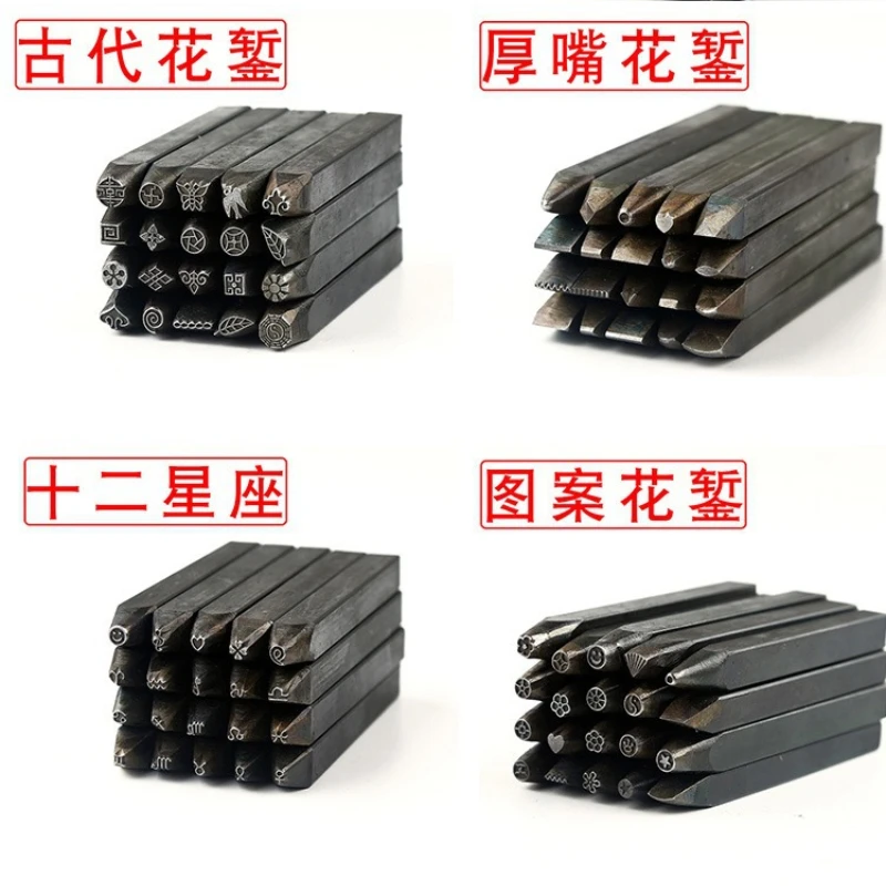 Gold and silver burin engraving tools jewellery pattern engraving mould burin knife DIY antique style jewellery tools