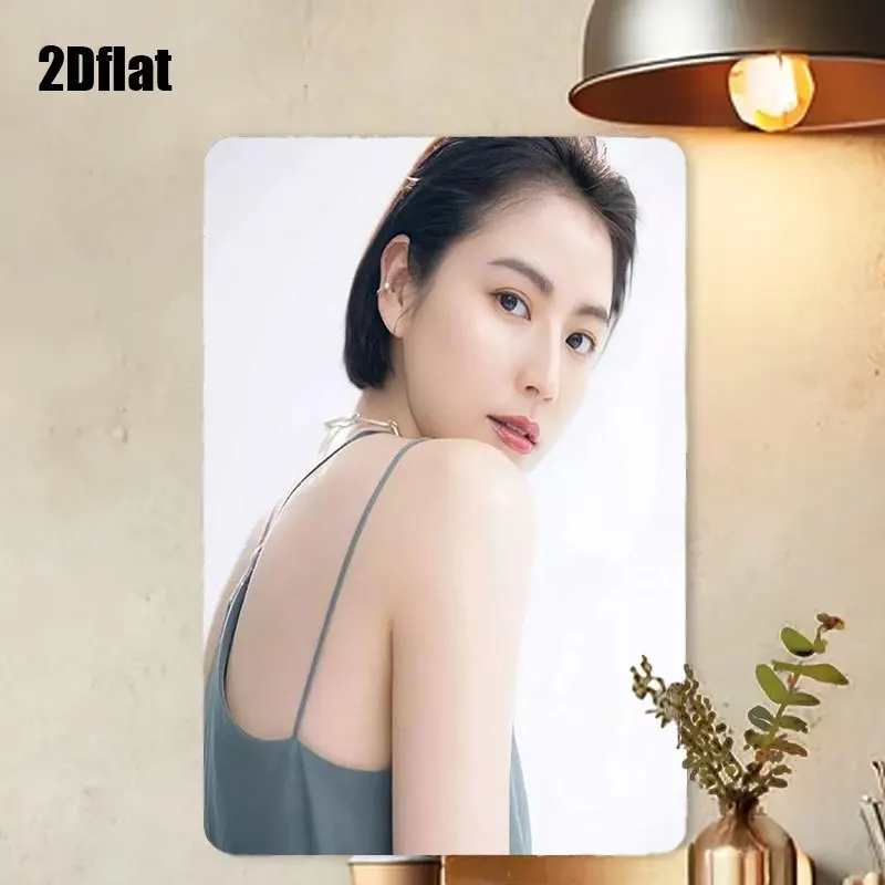 Póster plano 2D - 1 unidad - 1 unidad de cartel metálico vintage de Yamazaki Aimi con retrato de estrella japonesa - Elegante póster de vista trasera de mujer