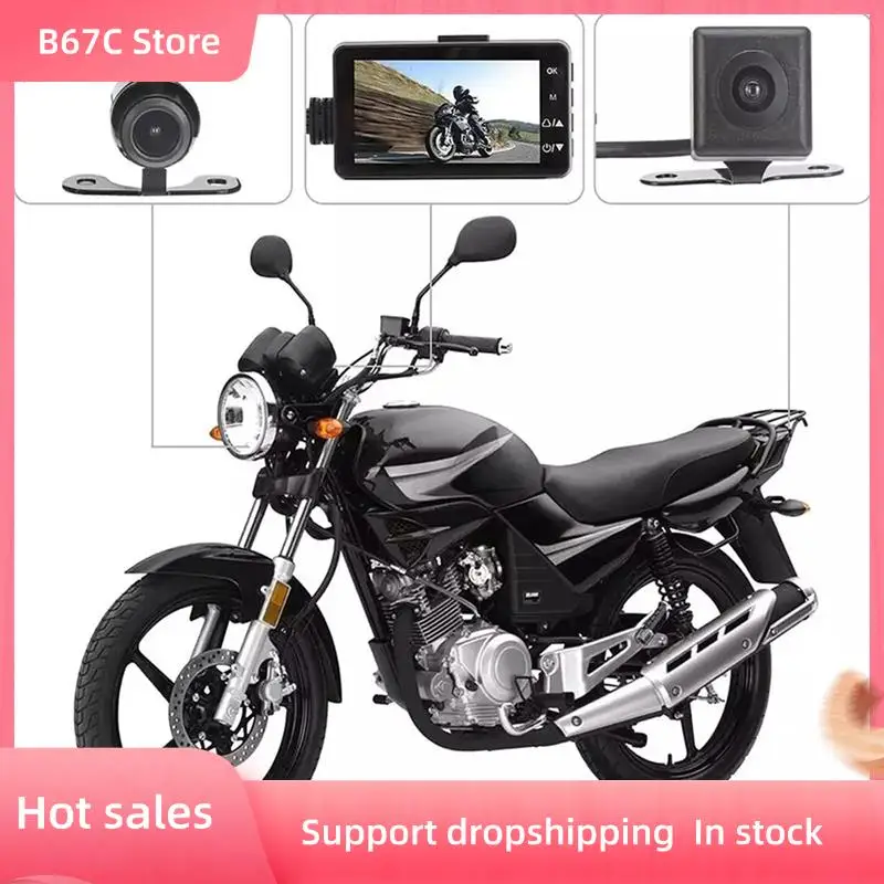 B67C 2X Motorcycle … - image