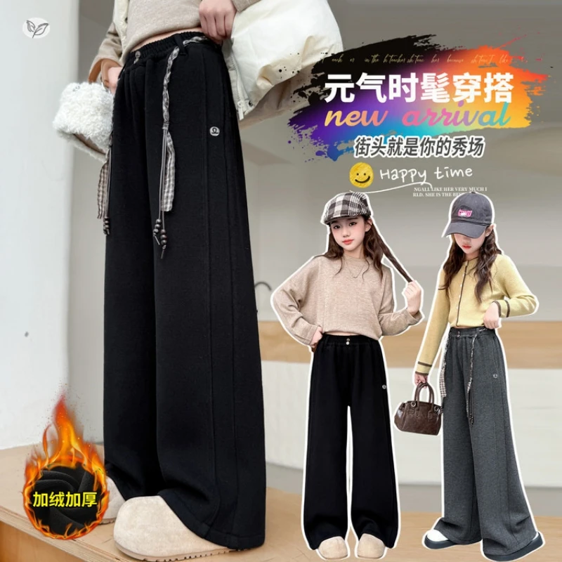 

Girls' Fleece-lined Wide-leg Pants, Girls' Casual Winter Sports Pants, Loose Fit Youth Long Pants for Ages 7-14
