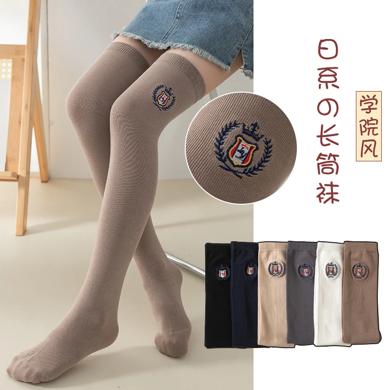 Baby Girl Cotton Warm Over The Knee High Socks Princess Baby Embroidered Badge JK Long Sock Anti-pilling Kids Students Stockings