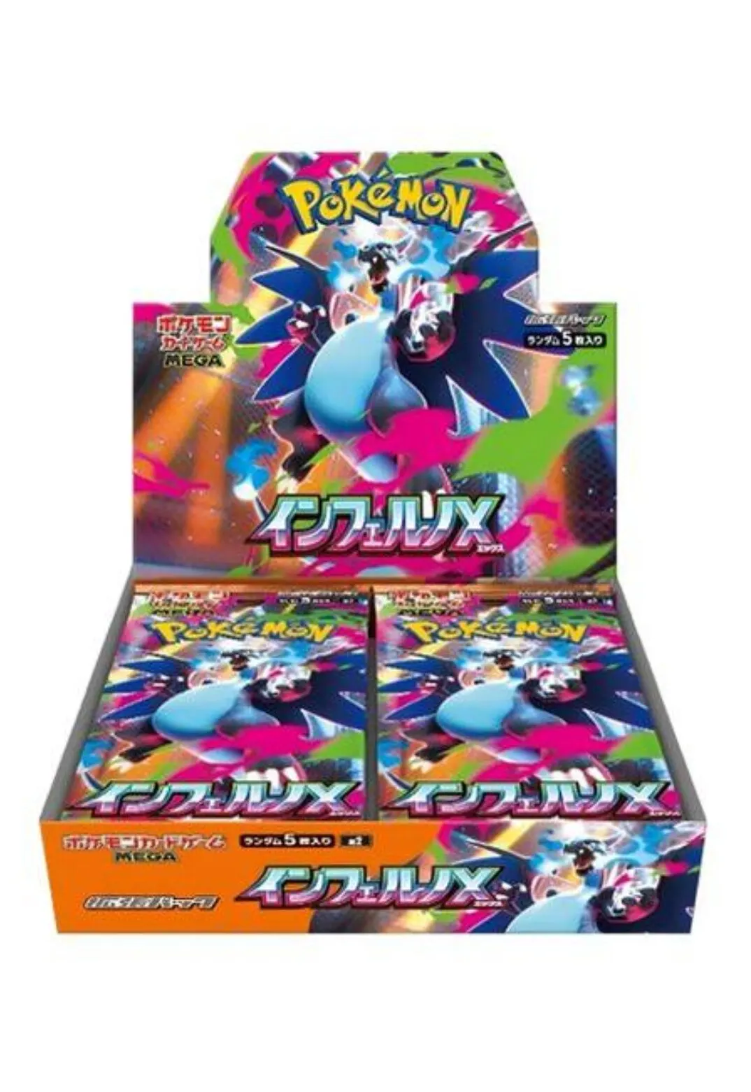 Op voorraad Authentieke Pokemon PTCG Japanse fabrieksverpakte Sv4a M6 M5 M4 M2A M2 verzamelbare gevechtskaarten Merchandise Custom
