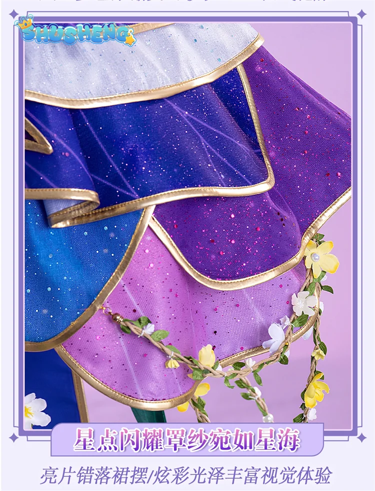 

Нозоми Тоё, аниме LoveLive! Новый костюм для косплея: платье в стиле сладкой Лолиты, парик, носки, головной убор, аксессуары для Хэллоуина и карнавала, униформа для девочек