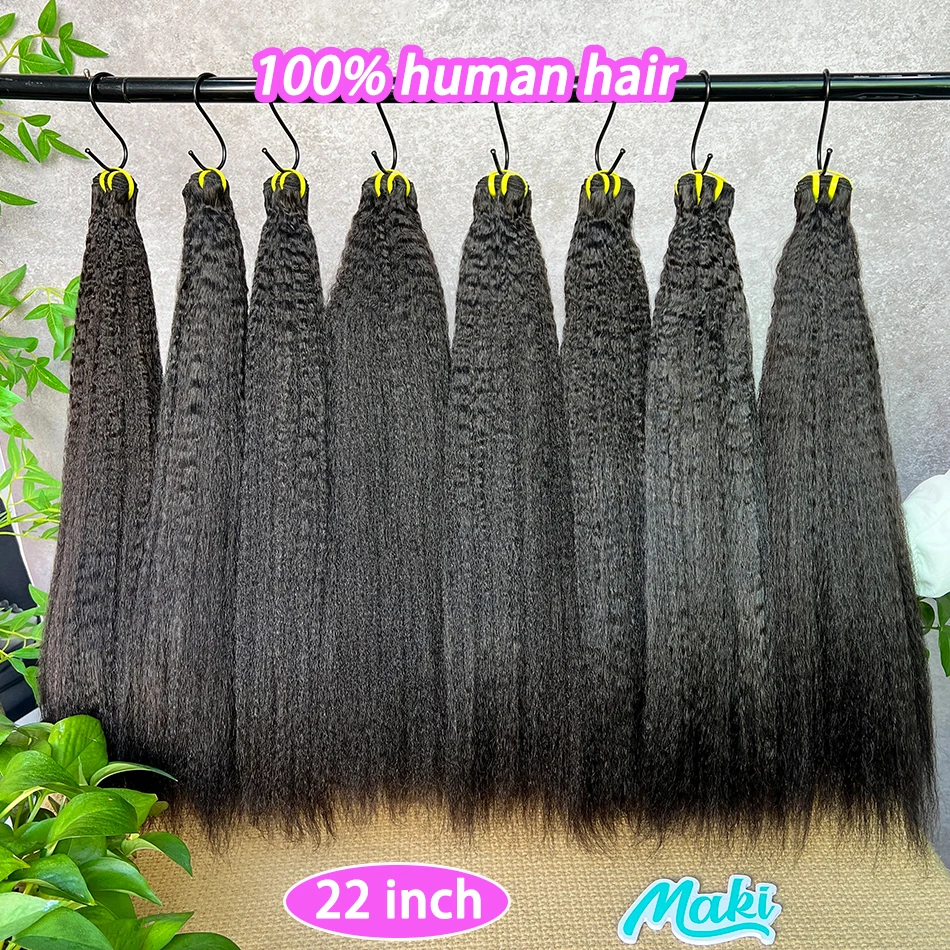 double-drawn-kinky-straight-bundles-100-human-hair-1b-natural-color-vietnamese-raw-hair-weave-extensions-wholesale-1-2-3-4-pcs