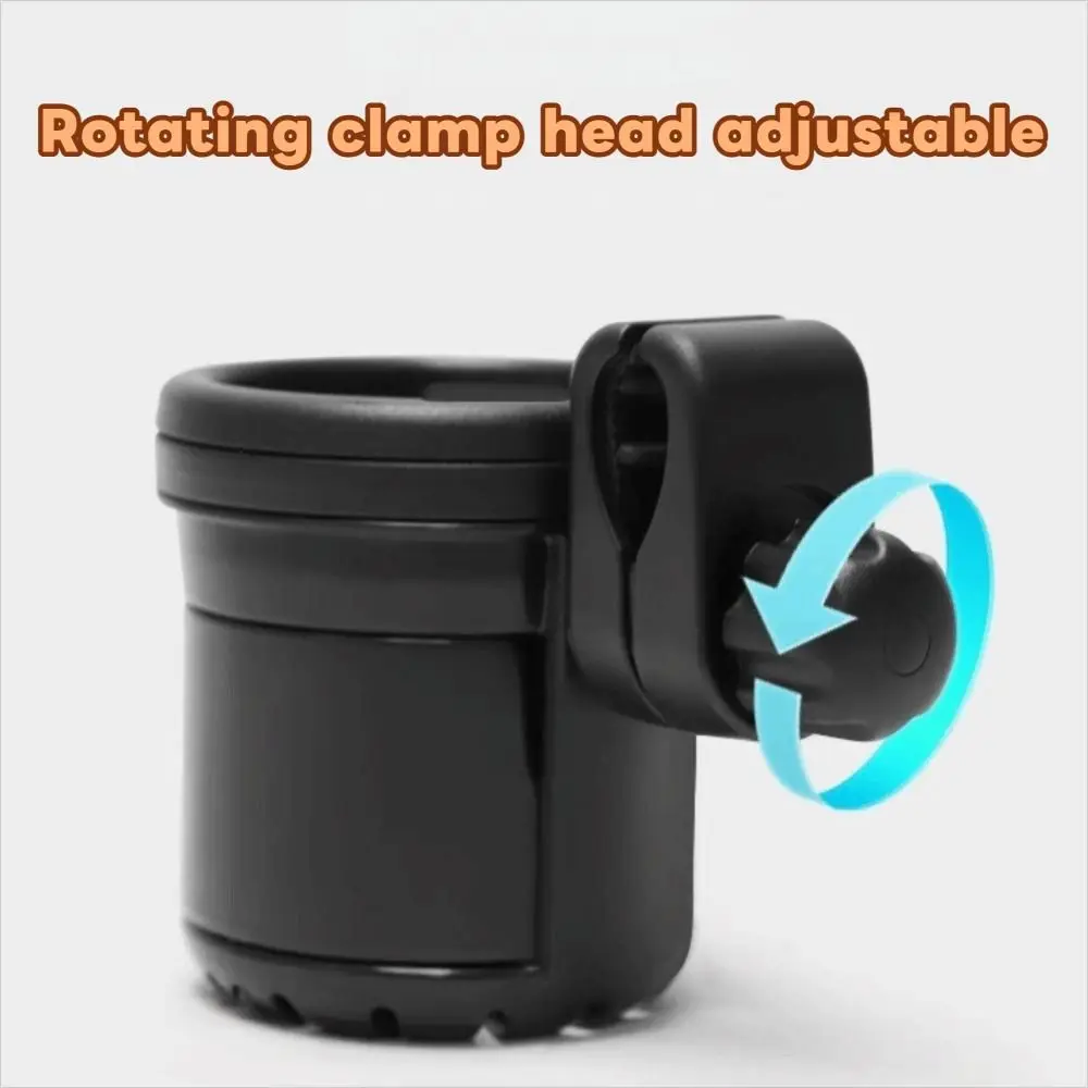Rotating 2 in 1 Stroller Cup Holder Non-slip Universal Mount Stroller Bottle Rack Black Trolley Drinks Holder Pushchair