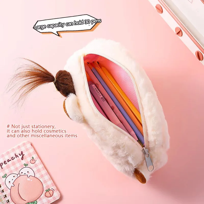 Cute Cartoon Capibala Plush Pencil Case Novelty Afro Hair Capybara Pencil Bag for Kids Student Stationery Large Capacity Storage