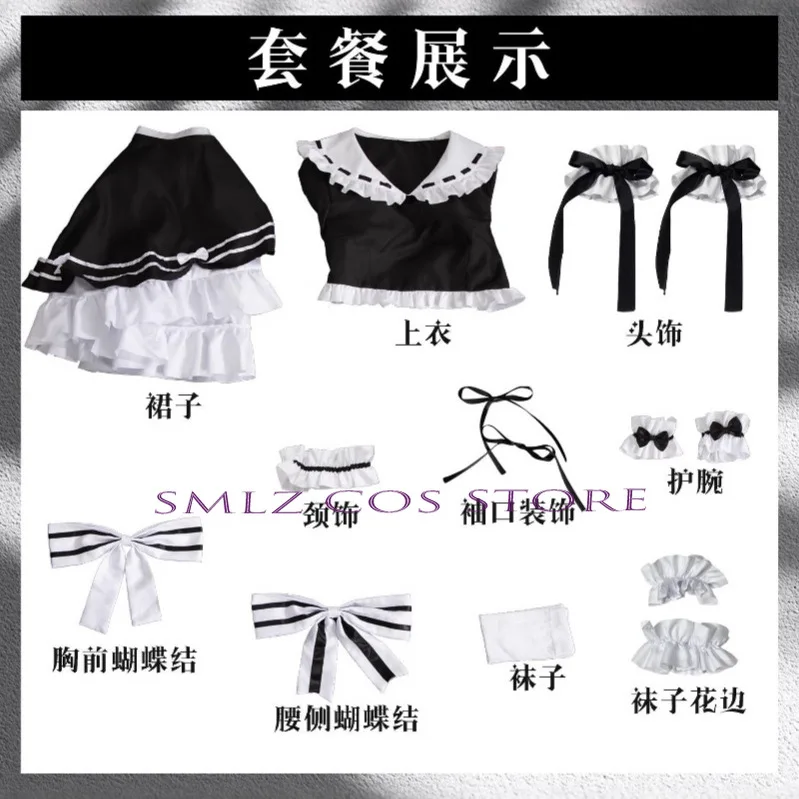 Afbeelding 6: Maid Kasugano Sora Cosplay Anime Yosuga geen Sora Cosplay Kostuums Vrouwen Sexy Schort Jurk Outfit Lolita Uniform voor Party Vrouw