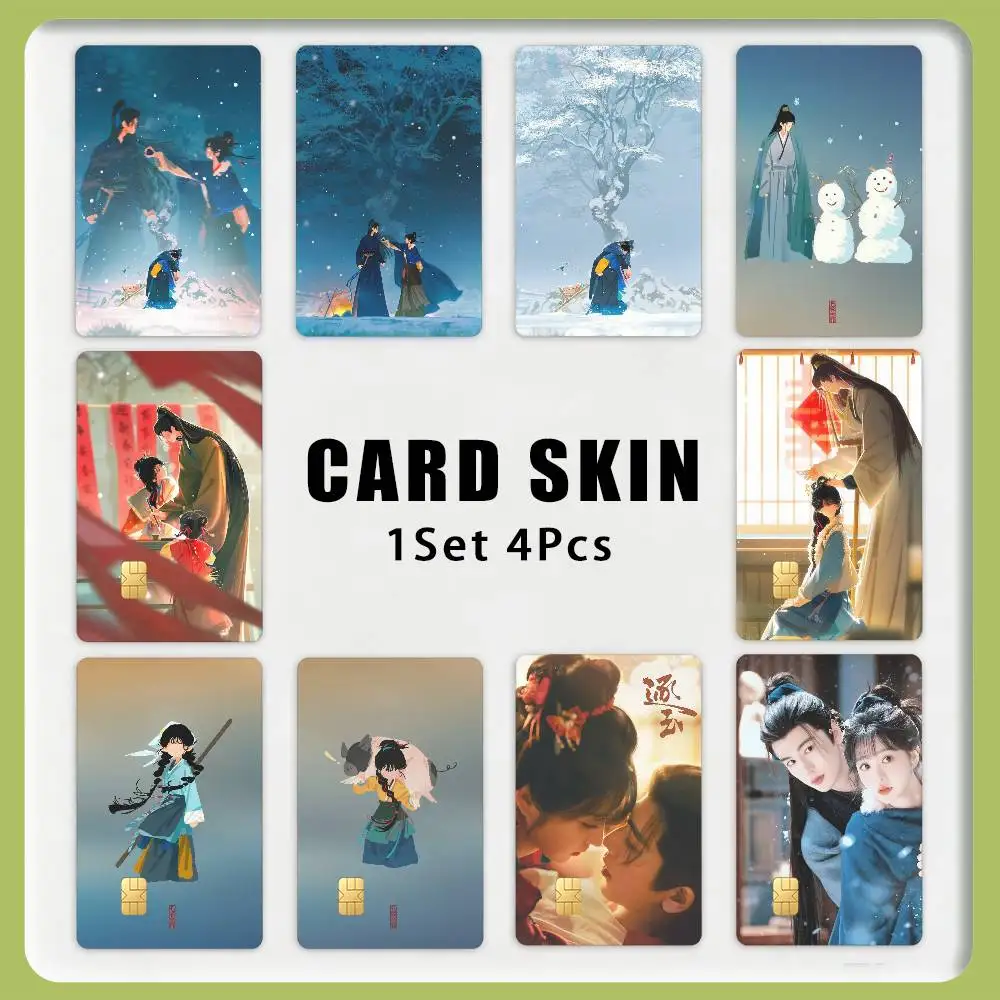 P-Pursuit of Jade Chasing X-Xie Zheng 1Set 4Pcs Card Skin Stickers, Waterproof Decorative Film for Credit Debit Bank Bus IC Card