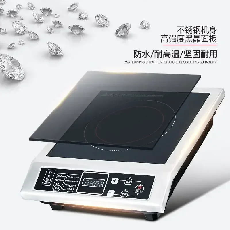 High-power induction cooker 3500W commercial stainless steel induction cooker household stir fry battery