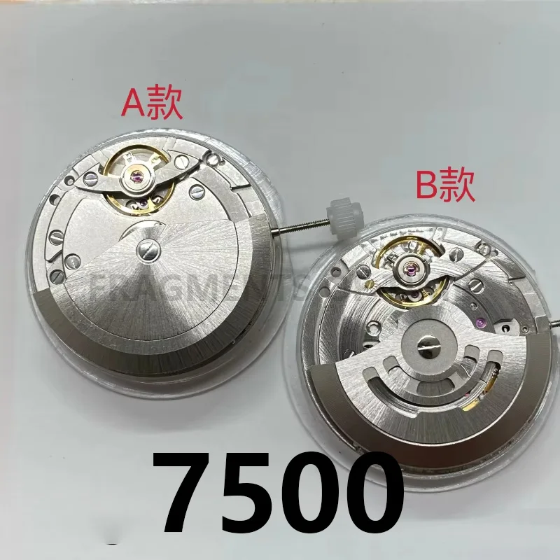 Modification Movement 80 Hour Kinetic Energy StorageChina 7500 Fully Automatic Mechanical Movement