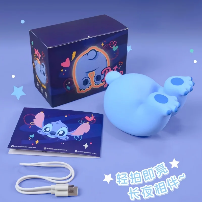 

2025 Hot Selling Genuine Stock Stitch Butt Lamp Home Good Item Room Decoration Series Magnetic Suction Pat Lamp Ornament Gifts