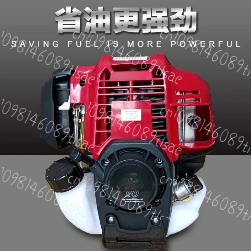

GX50 47.9cc 4-Stroke OHC Mini Engine More Power Than GX35, CE Approved, for DIY Brushcutter, Trimmer