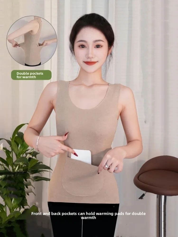 Women's Thermal Vest Seamless Thickened Fleece Inner Wear Base Layer Pocket Design Warmth Essential for Autumn Winter