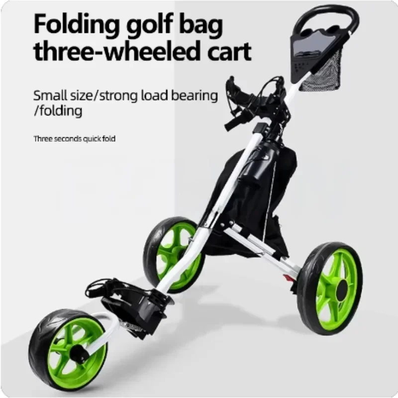 Carro de golf de empuje, carrito de golf plegable de 3 ruedas con freno de pie, soporte para teléfono y bolsa refrigeradora impermeable, portátil y ligero