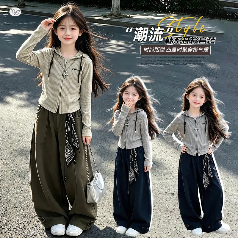 Girls' autumn outfit2026New and stylish children's clothing: trendy outfits for girls, autumn collection, Korean-style clothes f