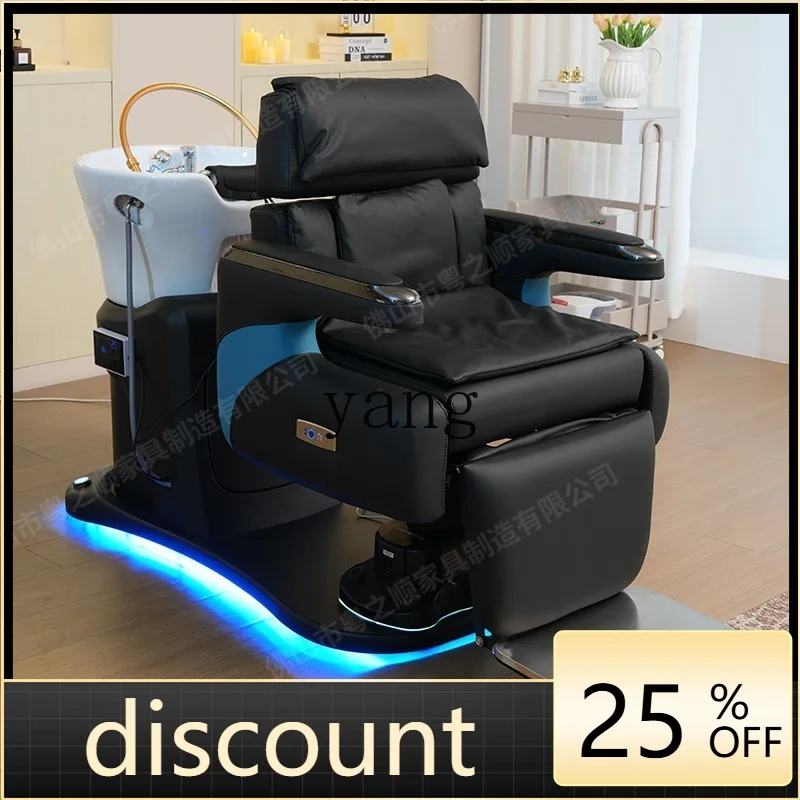 

LTT intelligent high-end hair chair rotating flush bed multi-function electric shampoo bed