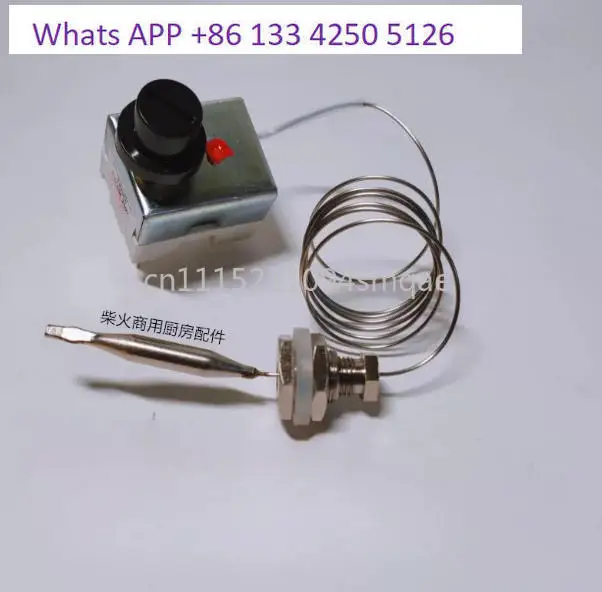 TY316-8-135C-S1Linkco noodle stove steaming cabinet fermentation box overheating temperature control switch temperature limiter