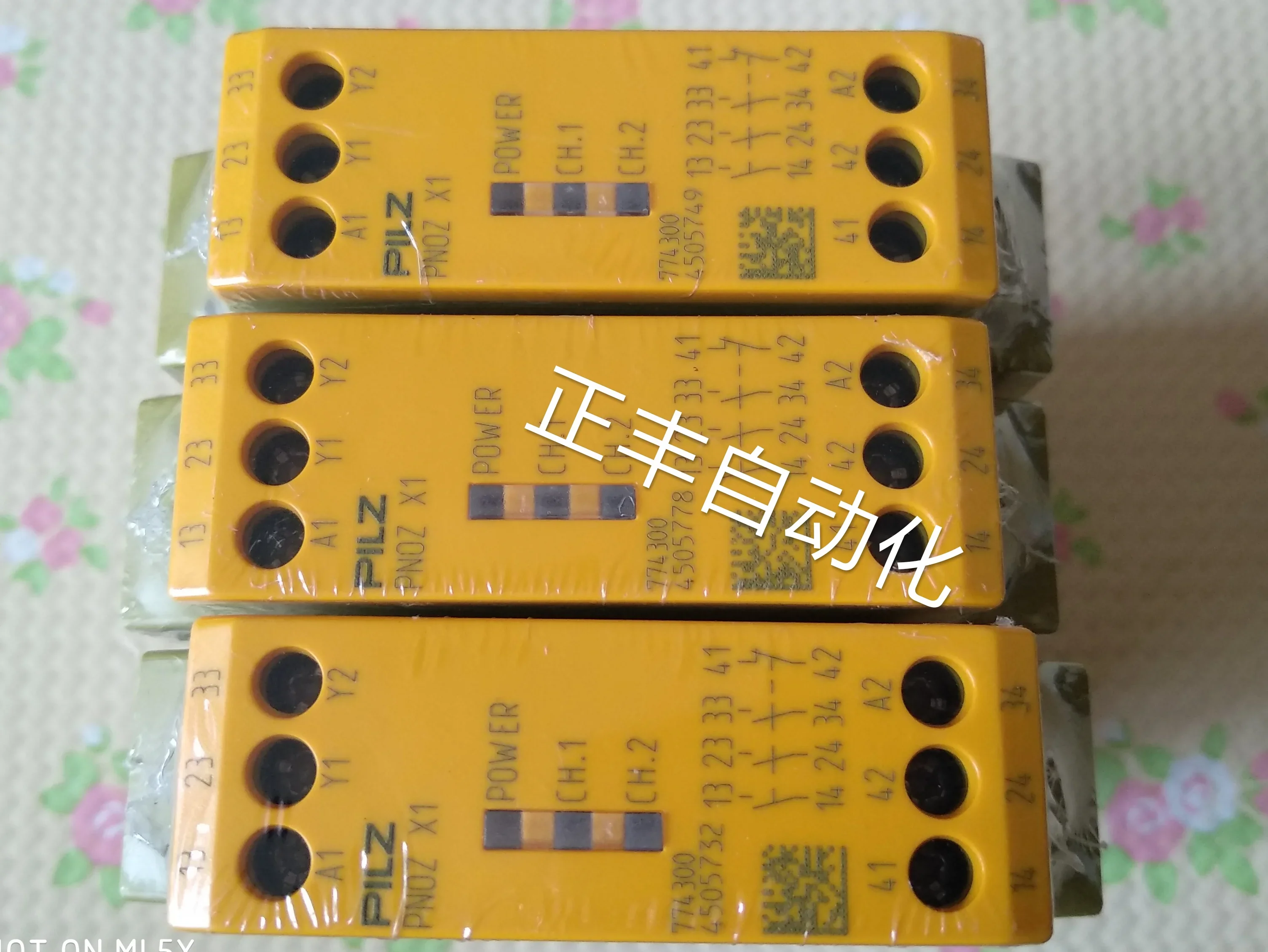PNOZ X1 X1HT Serial Number 774300 Brand New Original Genuine PILZ Safety Relay Fidelity